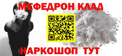 ГАЛЛЮЦИНОГЕННЫЕ ГРИБЫ Ипатово