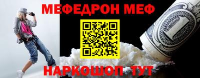 гидра Изобильный
