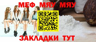 ГАЛЛЮЦИНОГЕННЫЕ ГРИБЫ Ипатово