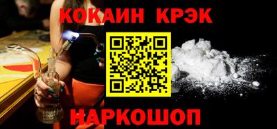 ГАЛЛЮЦИНОГЕННЫЕ ГРИБЫ Ипатово