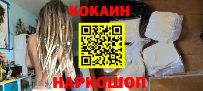 мефедрон Ирбит