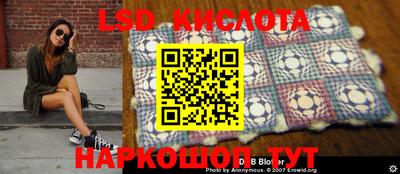 ГАЛЛЮЦИНОГЕННЫЕ ГРИБЫ Ипатово