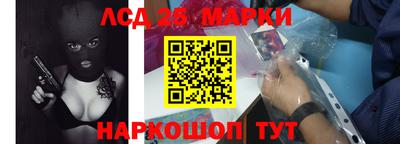 мефедрон Ирбит