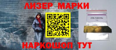 гидра Изобильный