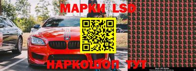 мефедрон Ирбит