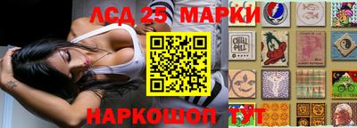мефедрон Ирбит