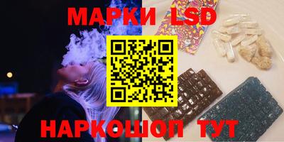 мефедрон Ирбит