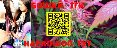 ГАЛЛЮЦИНОГЕННЫЕ ГРИБЫ Ипатово