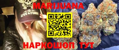 ГАЛЛЮЦИНОГЕННЫЕ ГРИБЫ Ипатово