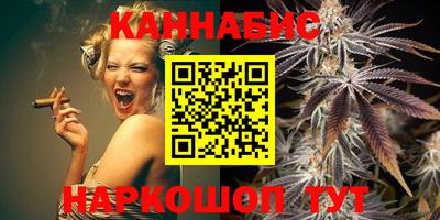 гидра Изобильный