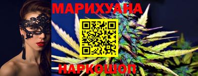гидра Изобильный