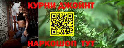 ГАЛЛЮЦИНОГЕННЫЕ ГРИБЫ Ипатово
