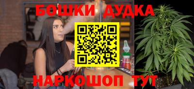 ГАЛЛЮЦИНОГЕННЫЕ ГРИБЫ Ипатово