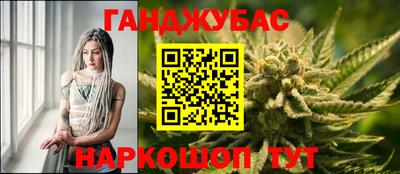 мефедрон Ирбит