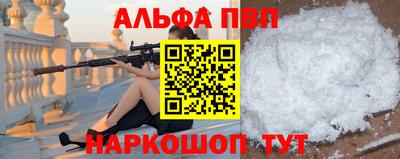 гидра Изобильный
