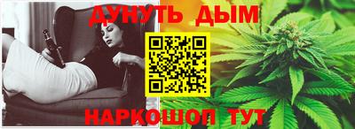 гидра Изобильный