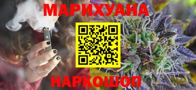 ГАЛЛЮЦИНОГЕННЫЕ ГРИБЫ Ипатово