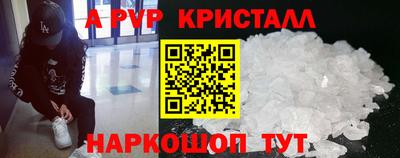 ГАЛЛЮЦИНОГЕННЫЕ ГРИБЫ Ипатово
