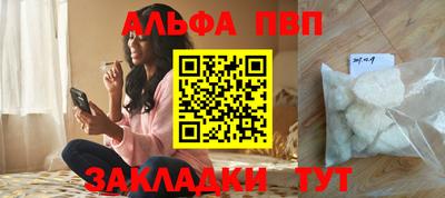 ГАЛЛЮЦИНОГЕННЫЕ ГРИБЫ Ипатово