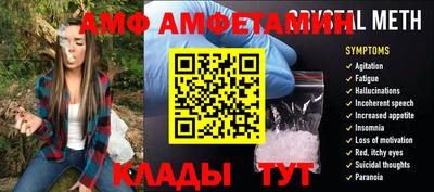 ГАЛЛЮЦИНОГЕННЫЕ ГРИБЫ Ипатово