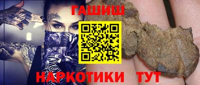 гидра Изобильный