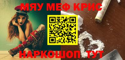 гидра Изобильный