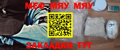 ГАЛЛЮЦИНОГЕННЫЕ ГРИБЫ Ипатово