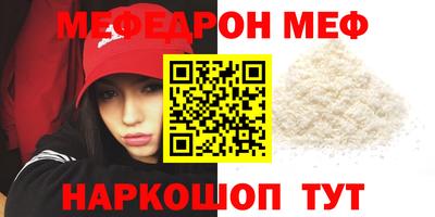 ГАЛЛЮЦИНОГЕННЫЕ ГРИБЫ Ипатово