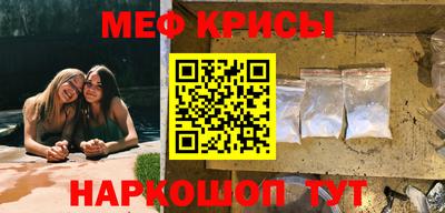 гидра Изобильный