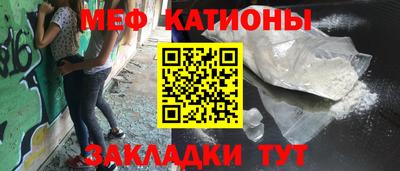 ГАЛЛЮЦИНОГЕННЫЕ ГРИБЫ Ипатово